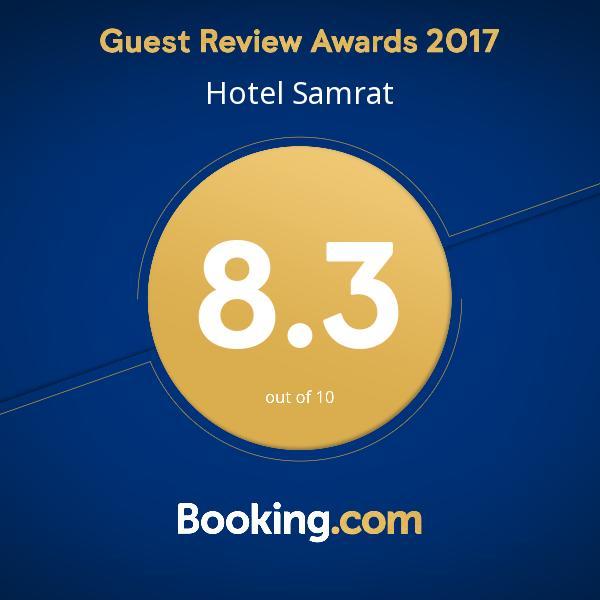 Hotel Samrat Baharampur Exterior foto